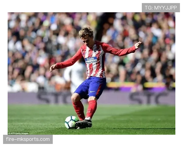 格列兹曼适应新联赛渐入佳境，状态回暖表现抢眼