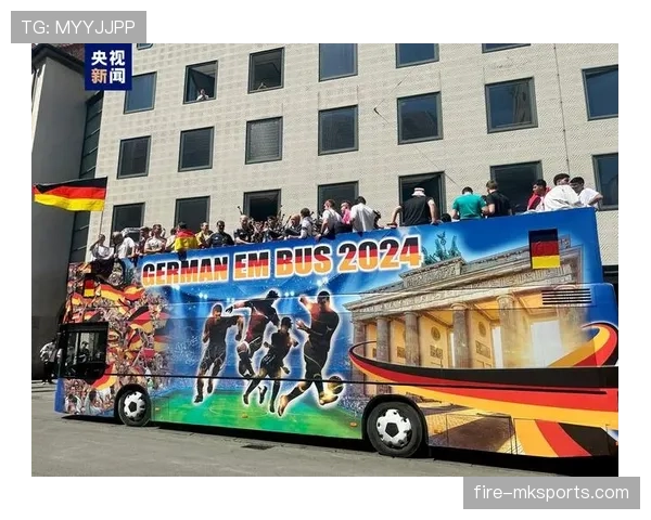 欧洲杯慕尼黑盛大开幕，揭幕战点燃赛事激情