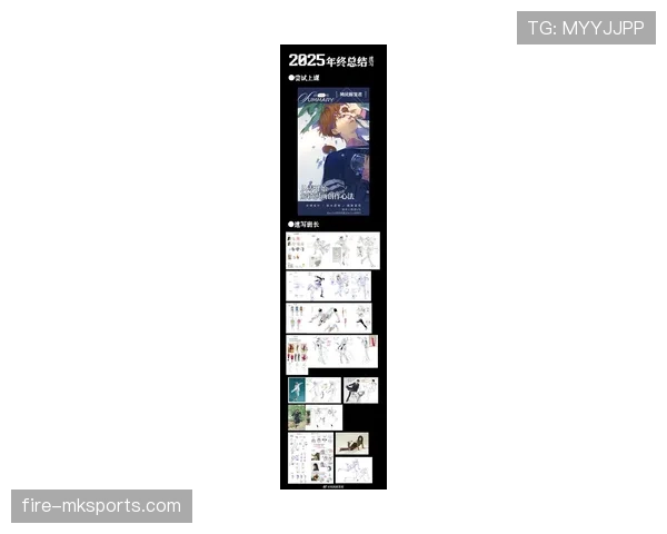 德布劳内与伊涅斯塔：创造力中场的战术角色与风格差异分析